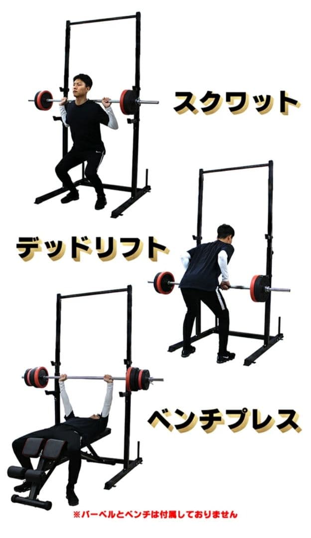 wasai ワサイ 懸垂マシン 鉄棒 チンニング ぶら下がり健康器 ベンチプレス