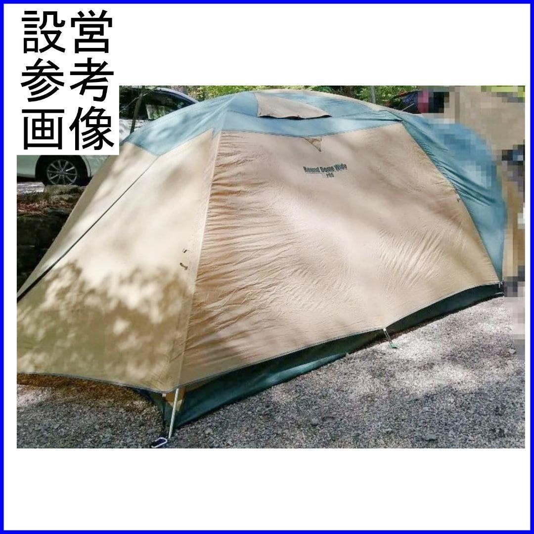 ✨大型3×3m/5名対応/キャノピー開放✨Coleman ラウンドドームワイド