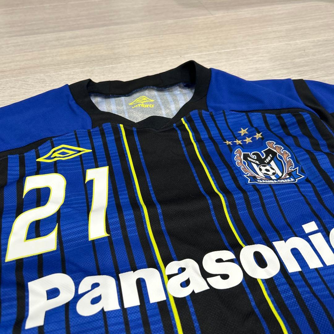 ガンバ大阪 KAJI 21番 Umbro シャツ