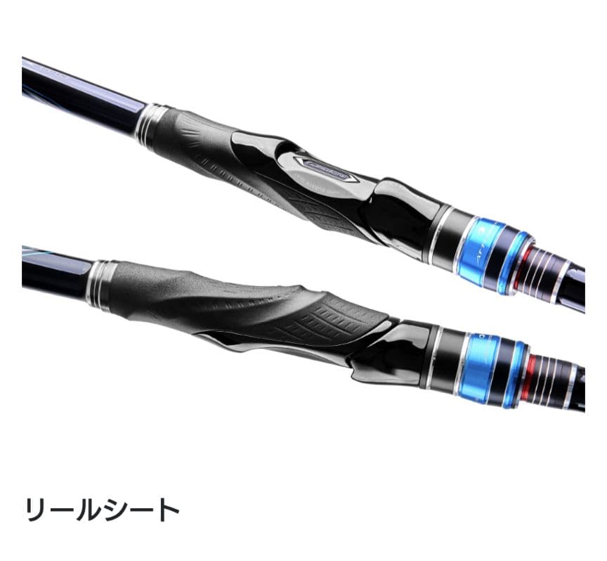 専用絶対厳守★最新希少がま磯 アテンダー3 0号-5.3m新品未使用未開封最新版