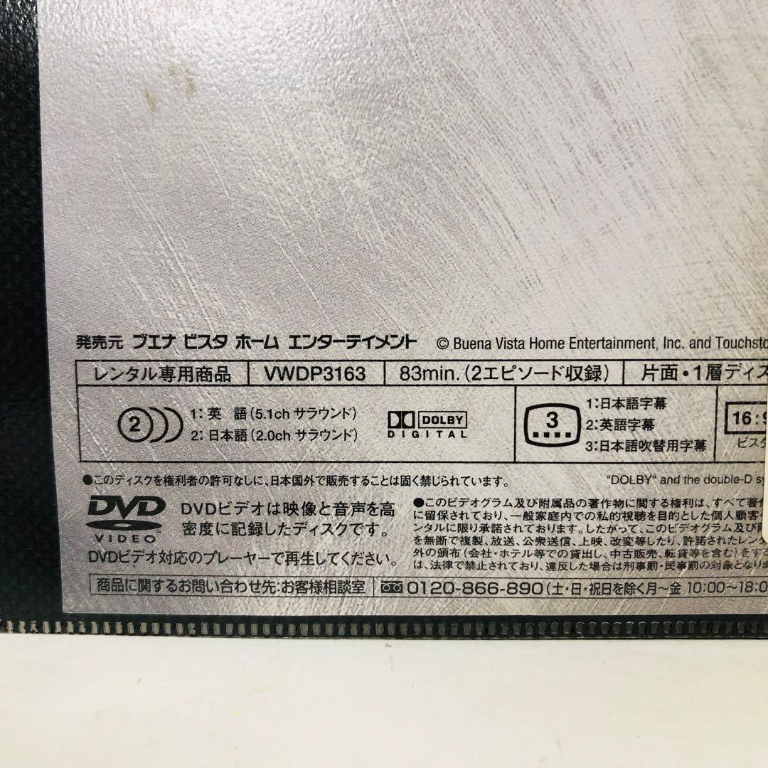LOST（ロスト）　DVD全巻セット　全59巻
