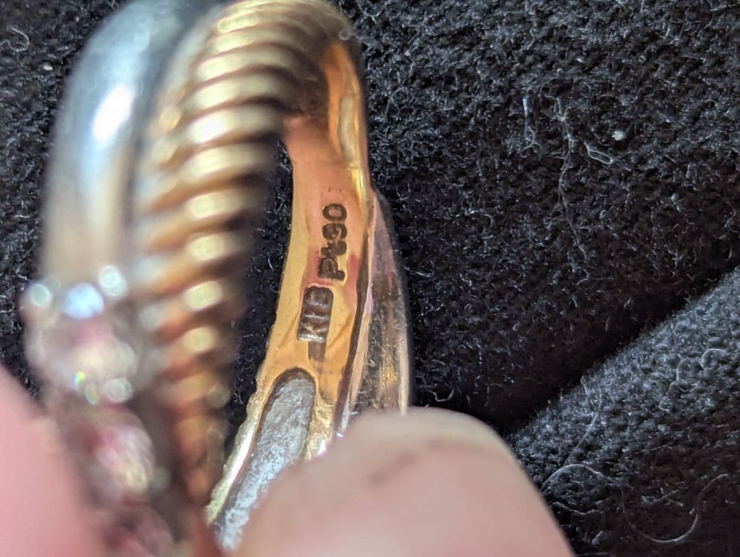 シルバー ゴールド コンビリング k18 6g 訳あり
