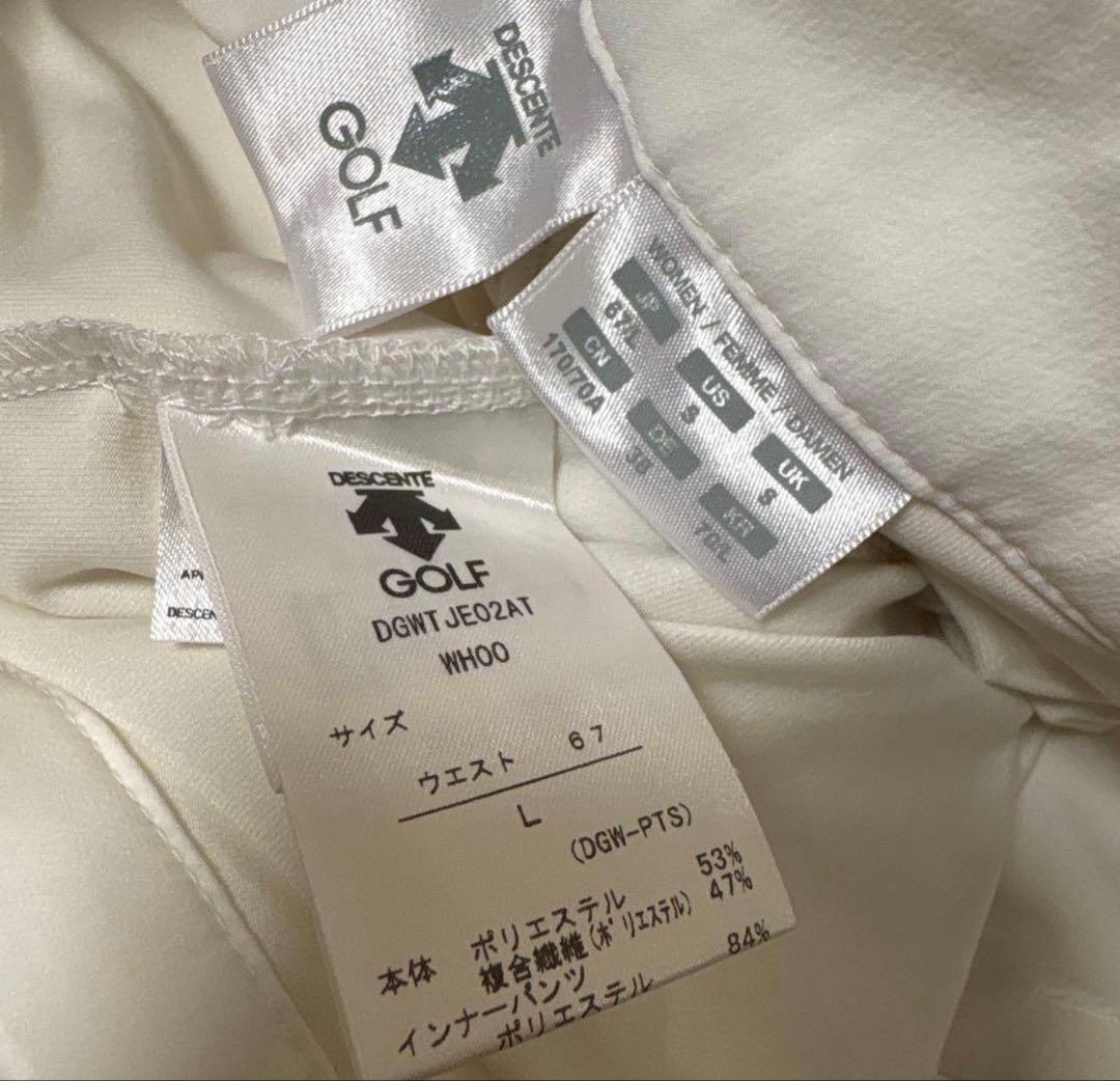 超美品　デサント　ゴルフ　ポロシャツ　スカート　2点セット L春夏