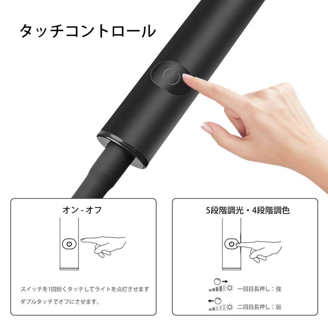光&5階段調色 LEDフロアランプ オシャレ 高輝度 省エネ
