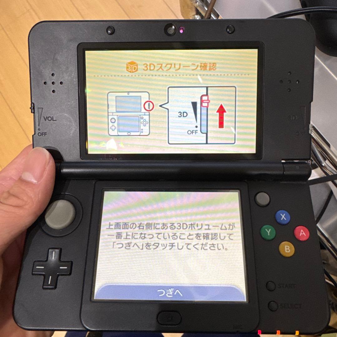 【美品】【激レア】【最終値下げ】ニンテンドー3DS 限定カラー