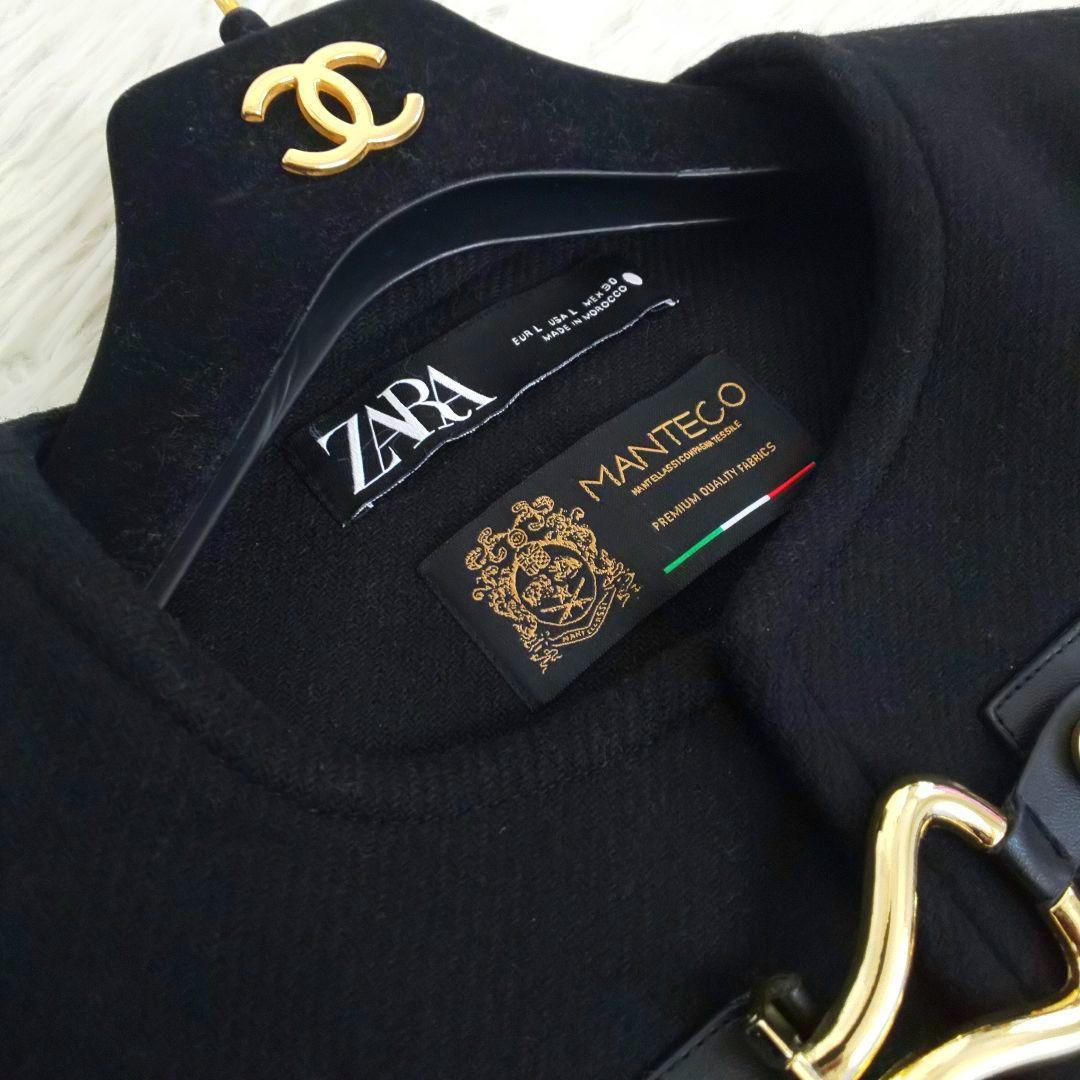 美品 ZARA ポンチョケープ L バックル付きケープコート マンテコ ゴールド