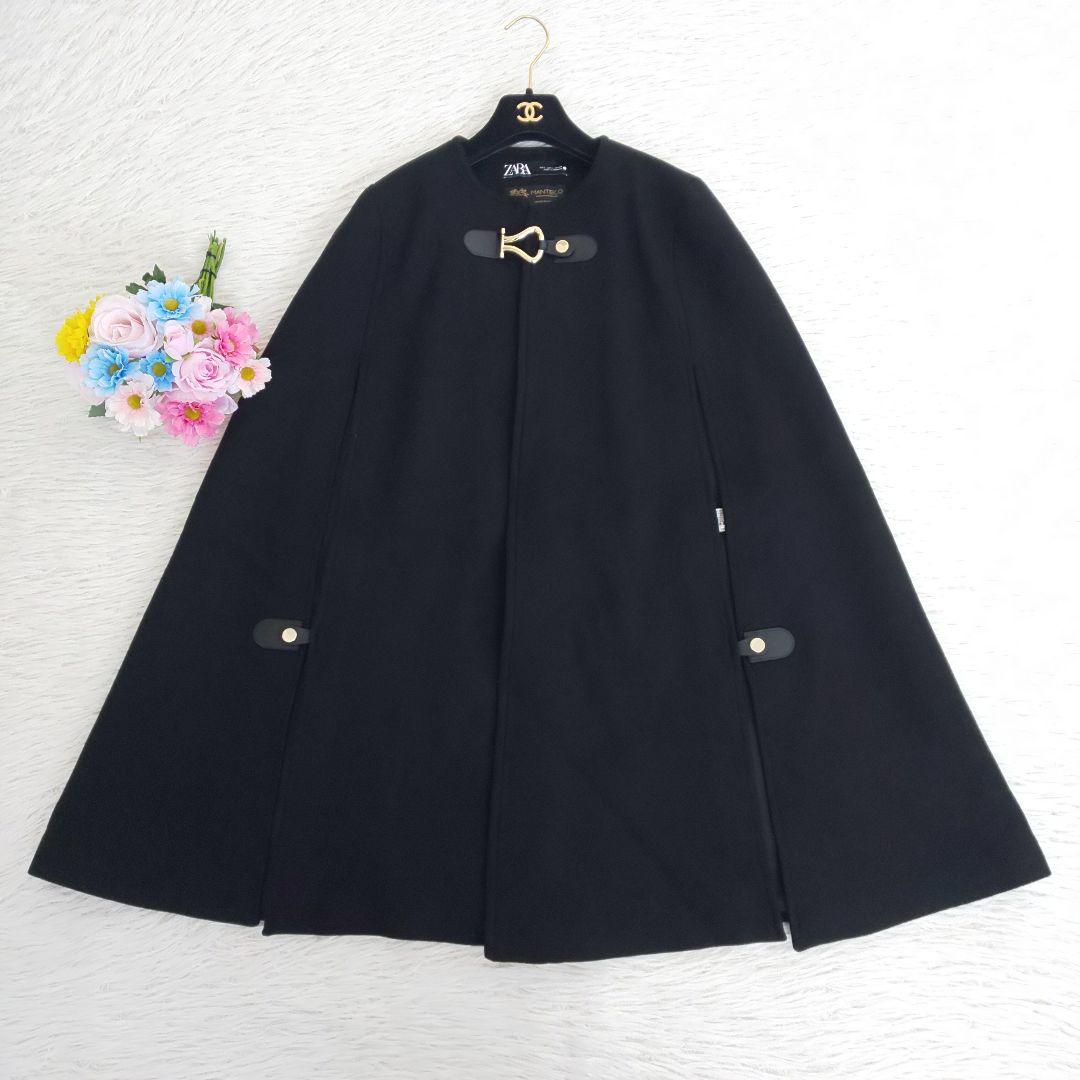 美品 ZARA ポンチョケープ L バックル付きケープコート マンテコ ゴールド