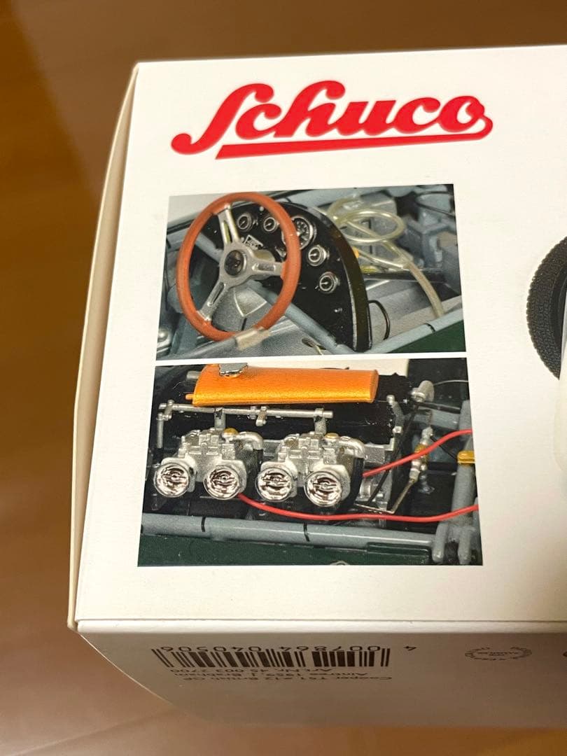 1/18 シュコー クーパー F1 T51 1959 イギリスGP限定品