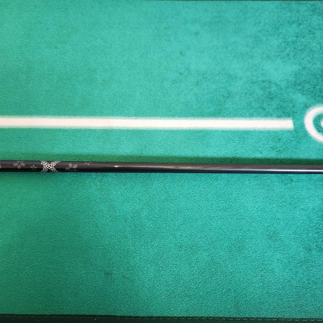 Diamana blue TM50-SR 45.5 ドライバー用 1W用