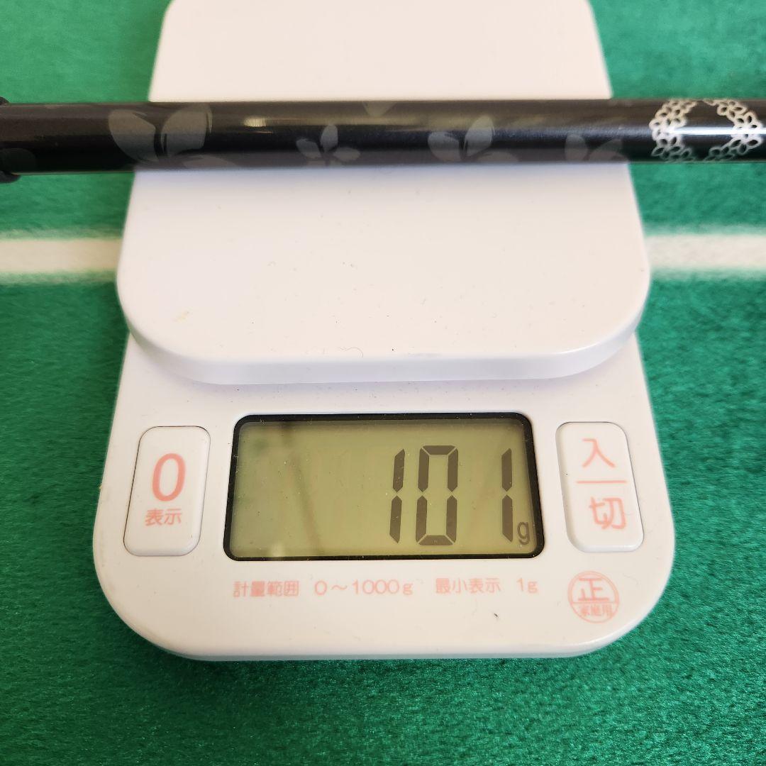 Diamana blue TM50-SR 45.5 ドライバー用 1W用