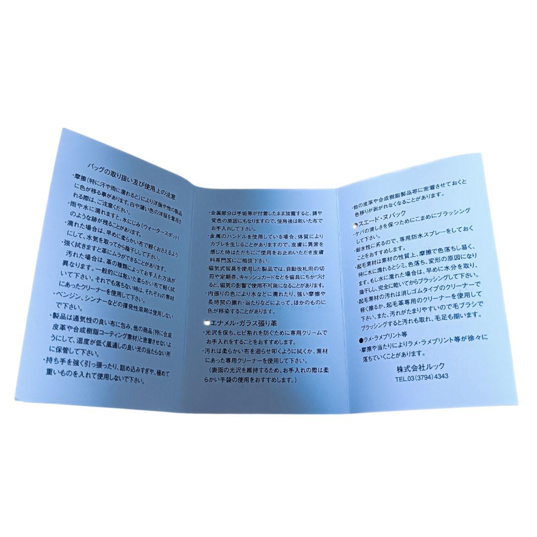 IL BISONTE キーケース 5連 ブラウン ヌメ革 レザー 正規品 証明書