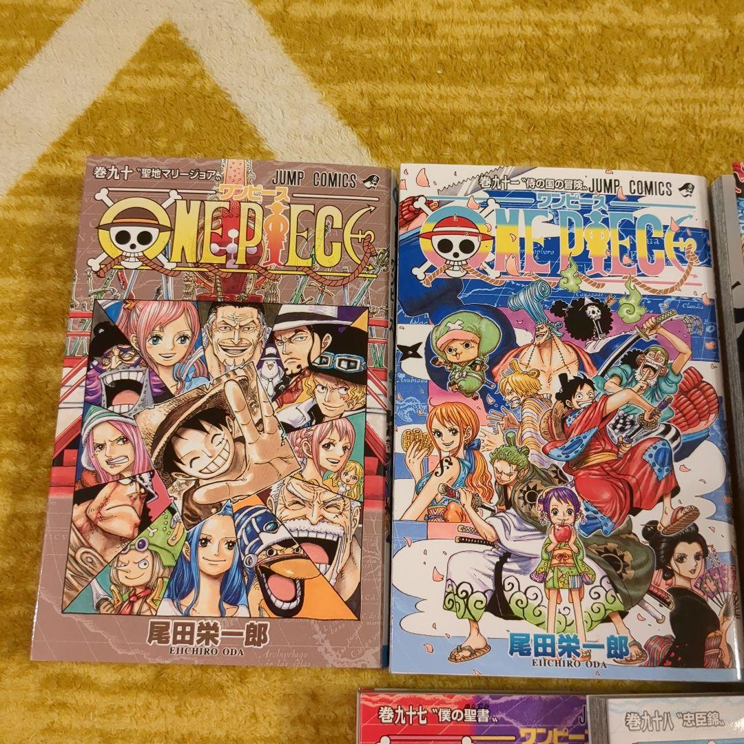 値下げ中☆ワンピース☆本☆90巻～105巻まで☆16冊セット