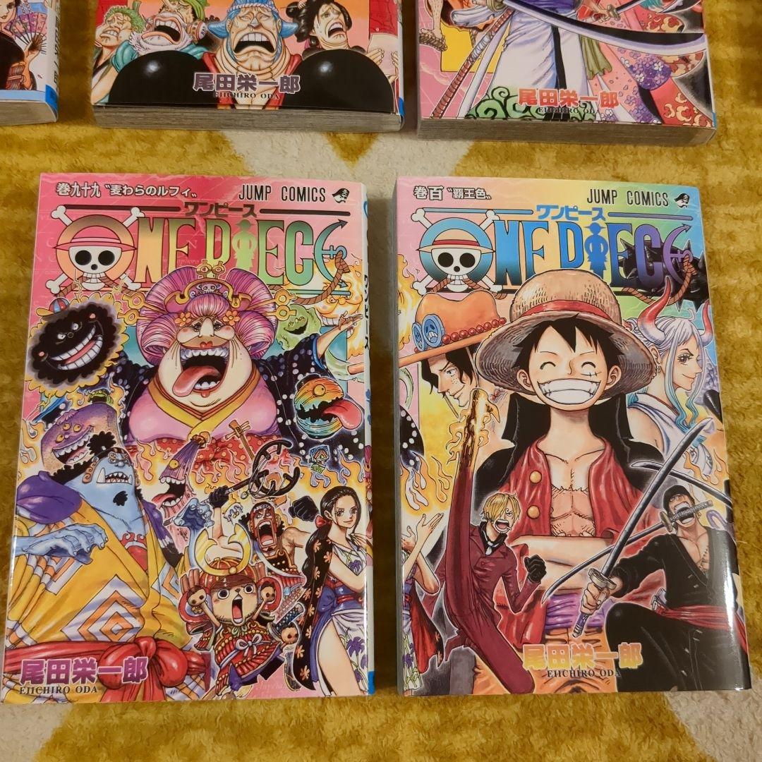 値下げ中☆ワンピース☆本☆90巻～105巻まで☆16冊セット