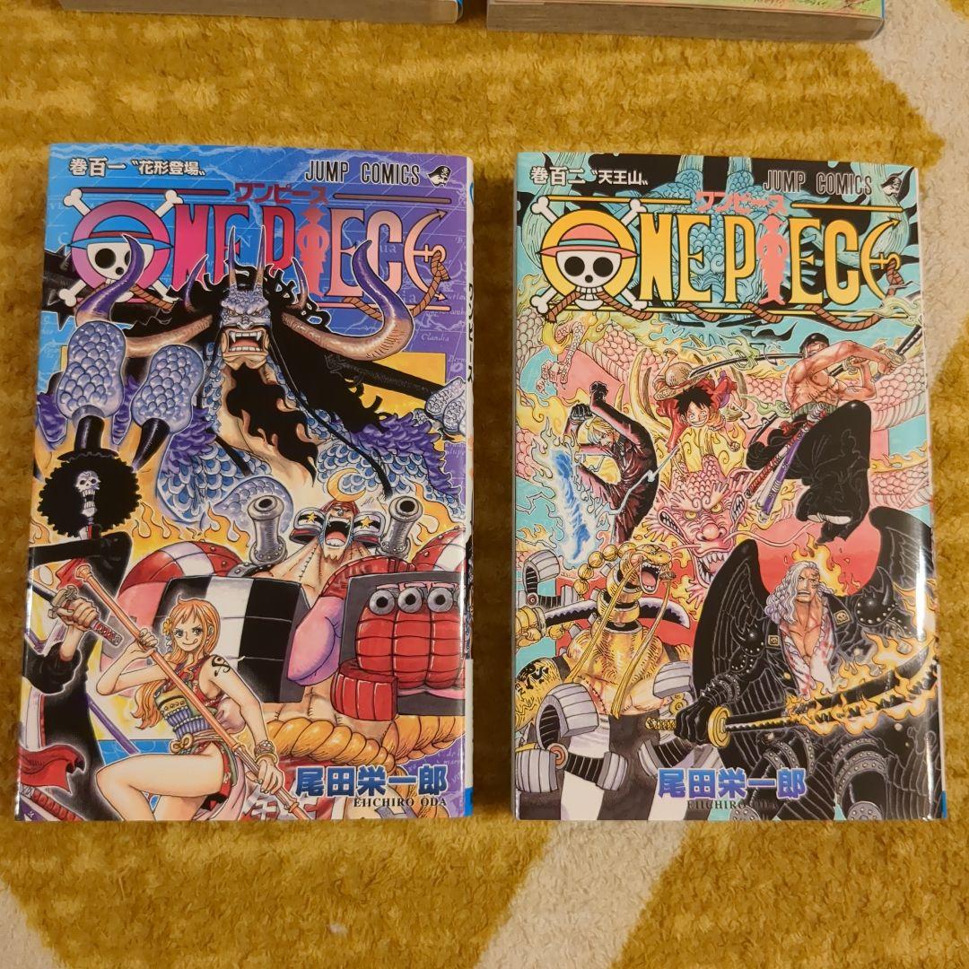 値下げ中☆ワンピース☆本☆90巻～105巻まで☆16冊セット