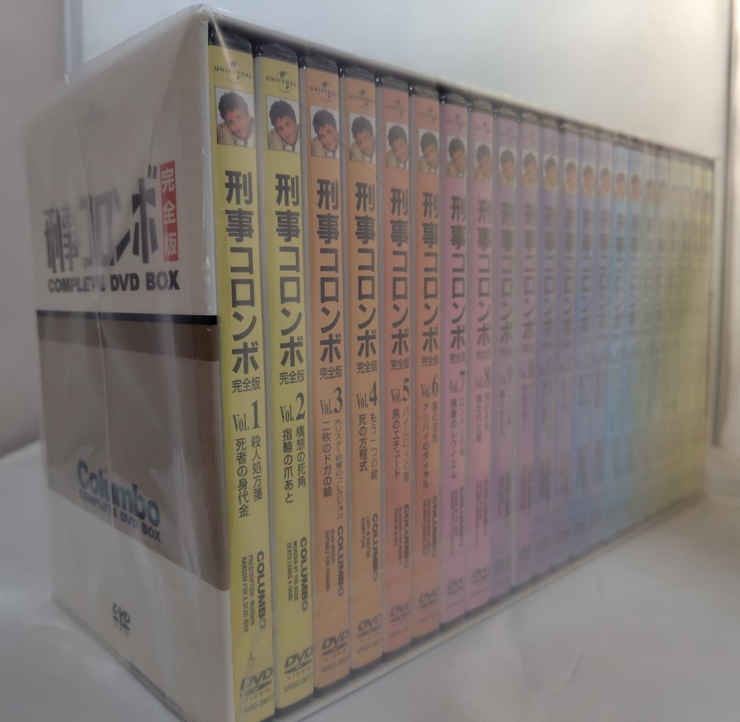◆完全未開封◆　刑事コロンボ コンプリート DVD-BOＸ　２３枚組　全４５話