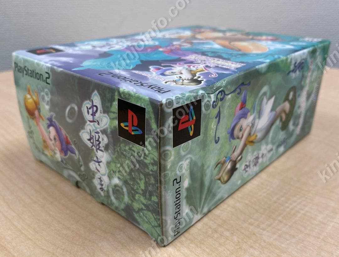 虫姫さま【新品未開封・初回限定版・PS2日本版】