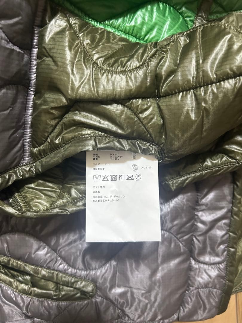 ジャケット・アウター 25AW COMME des GARCONS HOMME DEUX