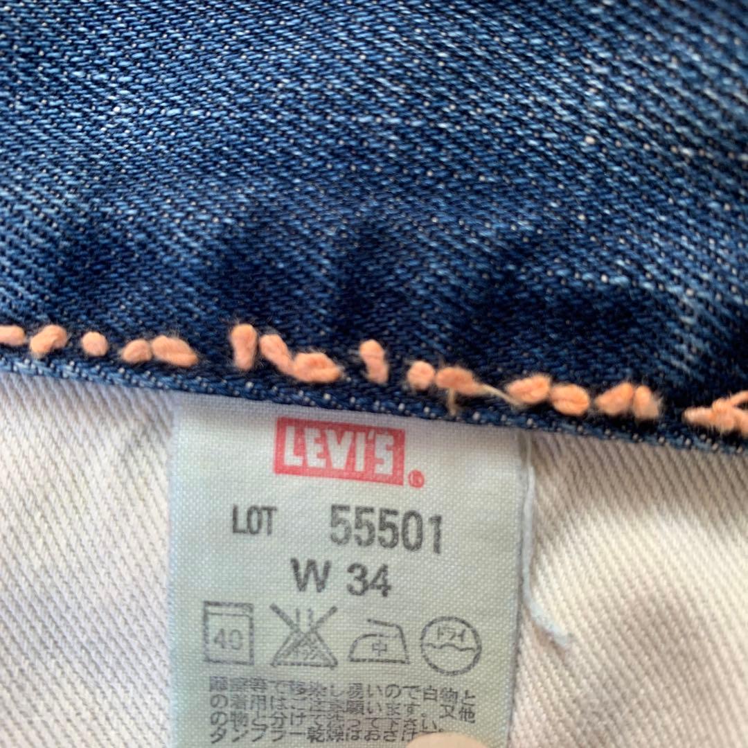 LEVI’S 501XX VINTAGE CLOTHING w34