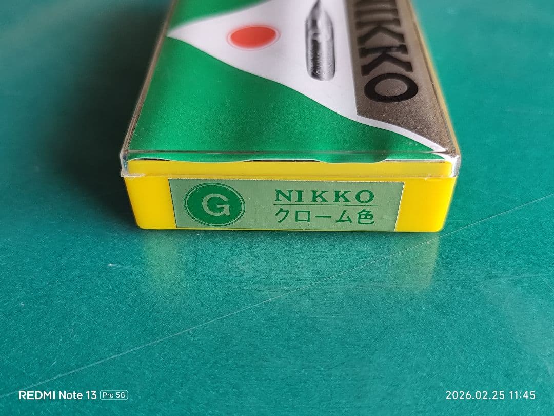 NIKKO Gペン替えペン先 クローム色
