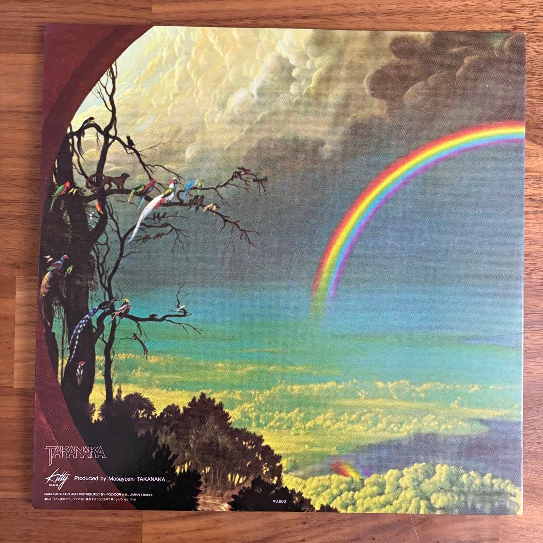 【美品】高中正義 虹伝説 LPレコード 2枚組 邦楽 音楽 レコード　帯付き