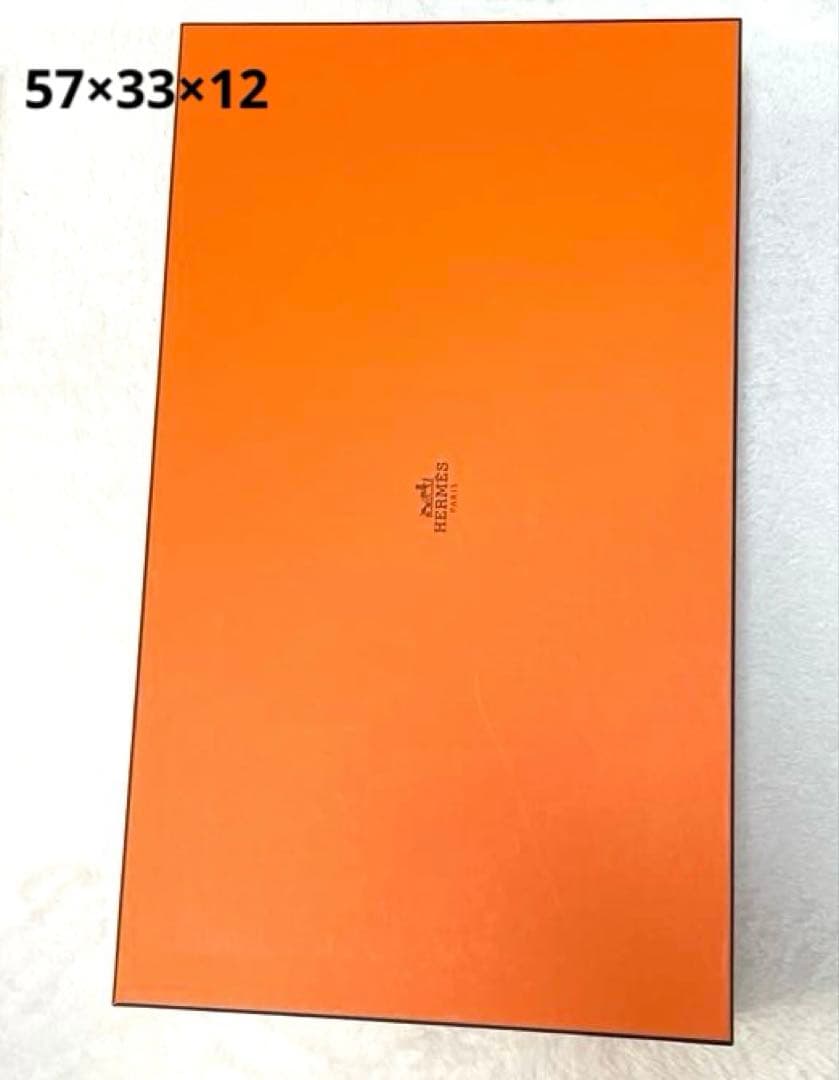 エルメス　空箱　11個　まとめ売り❗️
