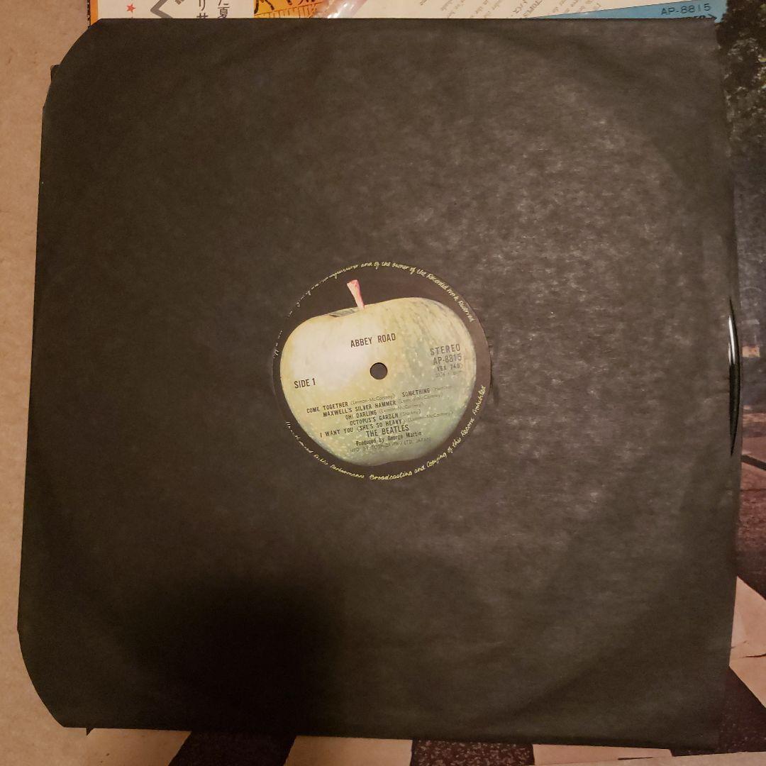 The Beatles Abbey Road レコード