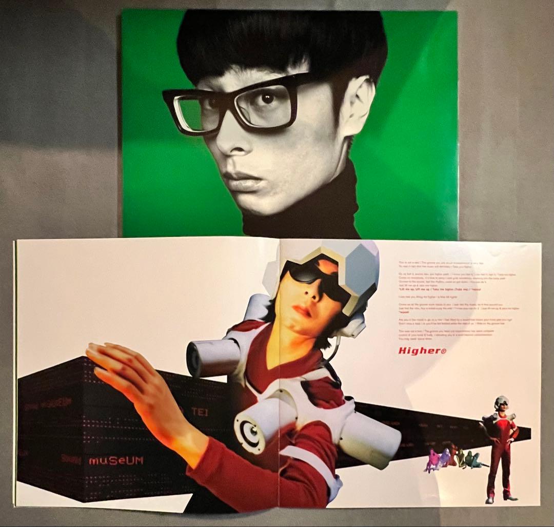 Towa Tei – Sound Museum・1997 Japan LP