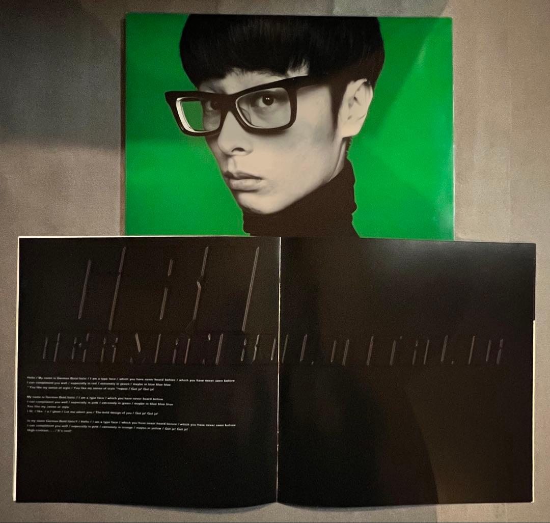 Towa Tei – Sound Museum・1997 Japan LP