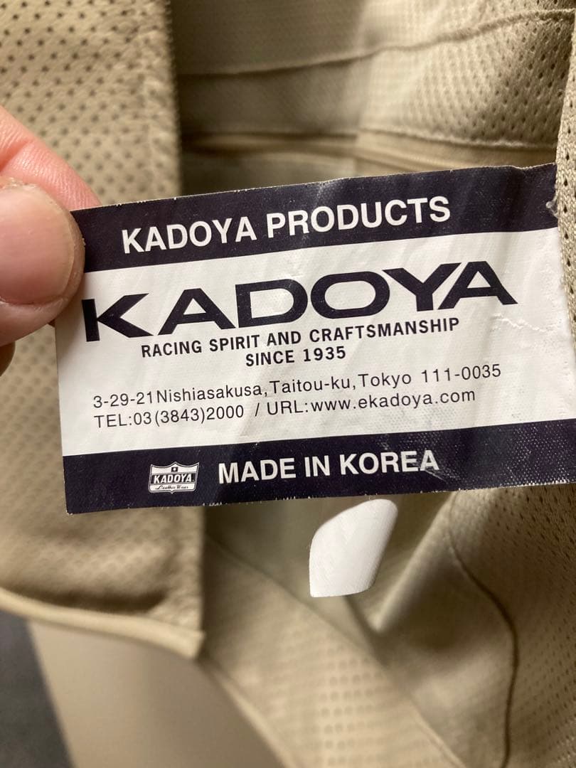 カドヤ　パンチングレザージャケット