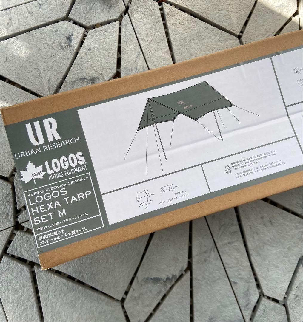 新品 未開封 ロゴス ヘキサタープ セットM LOGOS キャンプ アウトドア