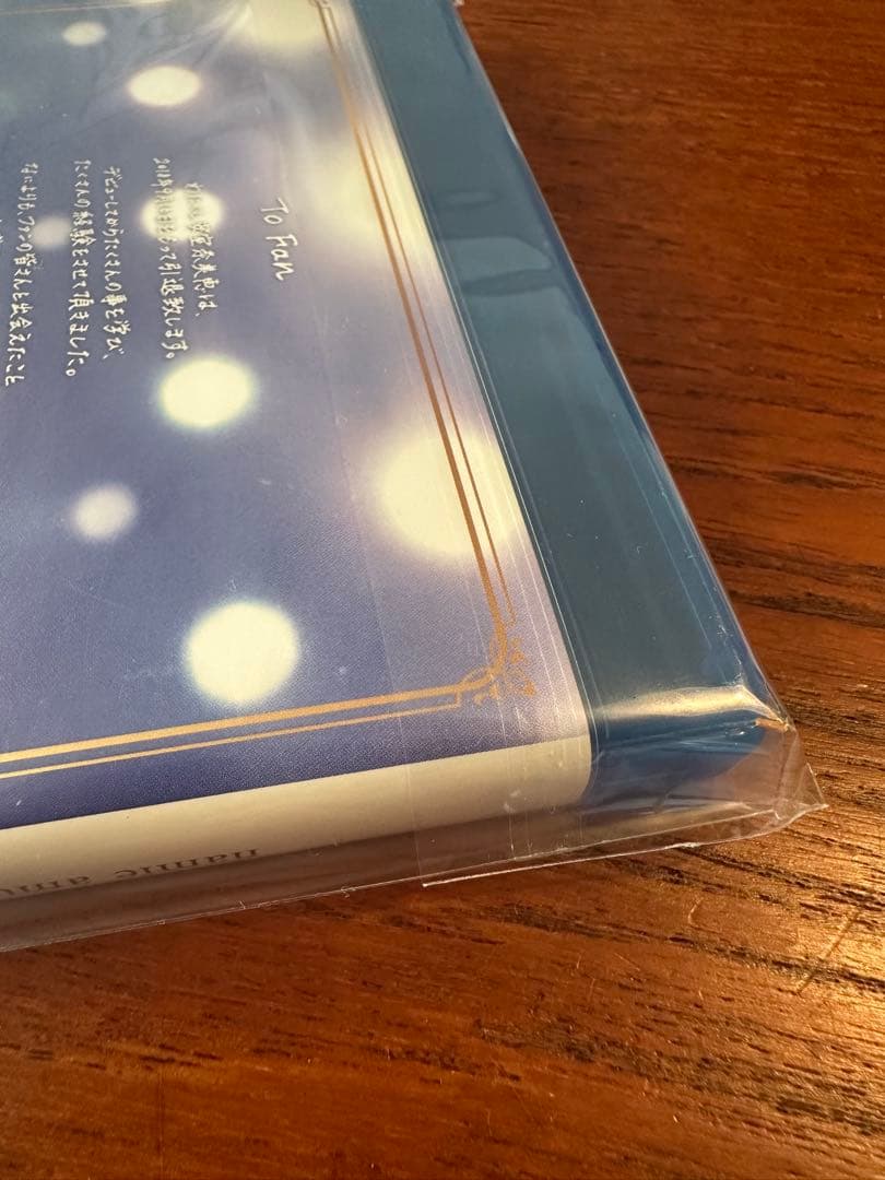 ★決算セール【未開封】安室奈美恵DVD FinalTour2018Finally