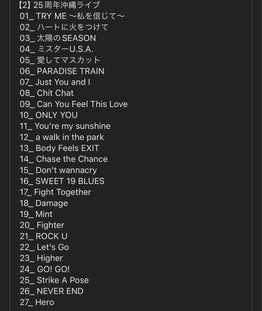★決算セール【未開封】安室奈美恵DVD FinalTour2018Finally