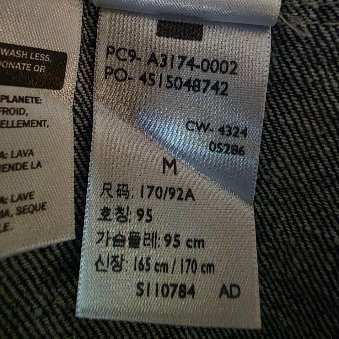 Levi's Type 1 デニムジャケット