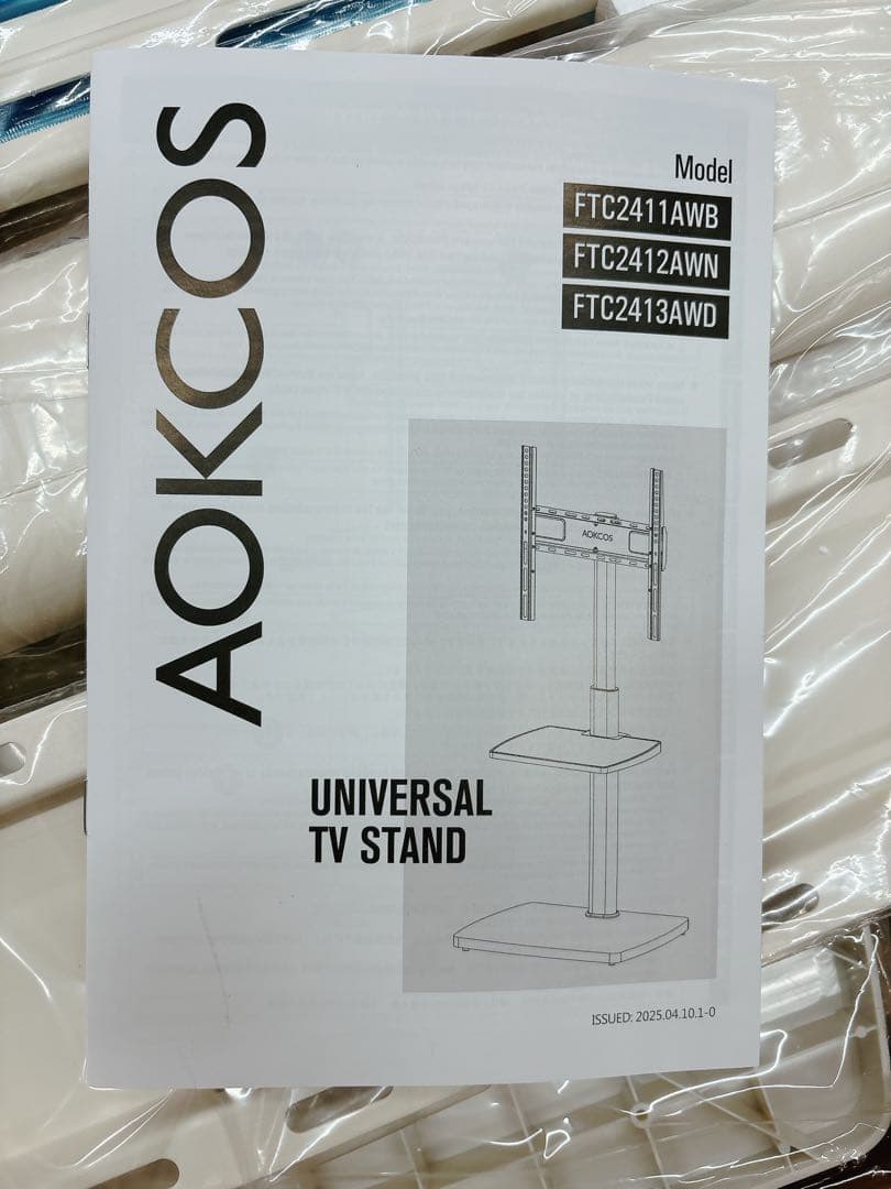 AOCKOS テレビスタンド 壁寄せスタンド ロータイプ 32-65インチ対応