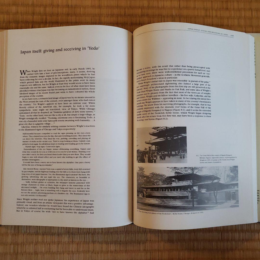 フランク ロイド ライトと日本文化　原書(英語)、日本語版 2冊セット