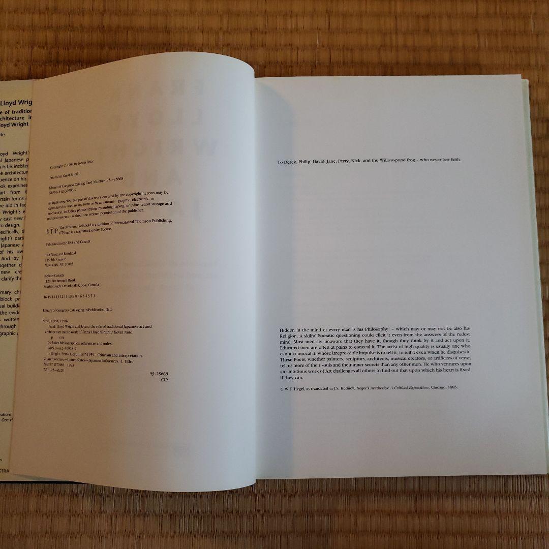 フランク ロイド ライトと日本文化　原書(英語)、日本語版 2冊セット