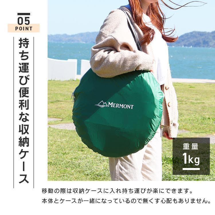 *フルクローズ★ 簡単設置 テント 遮熱 収納バッグ付 アイスグレー 他カラー有