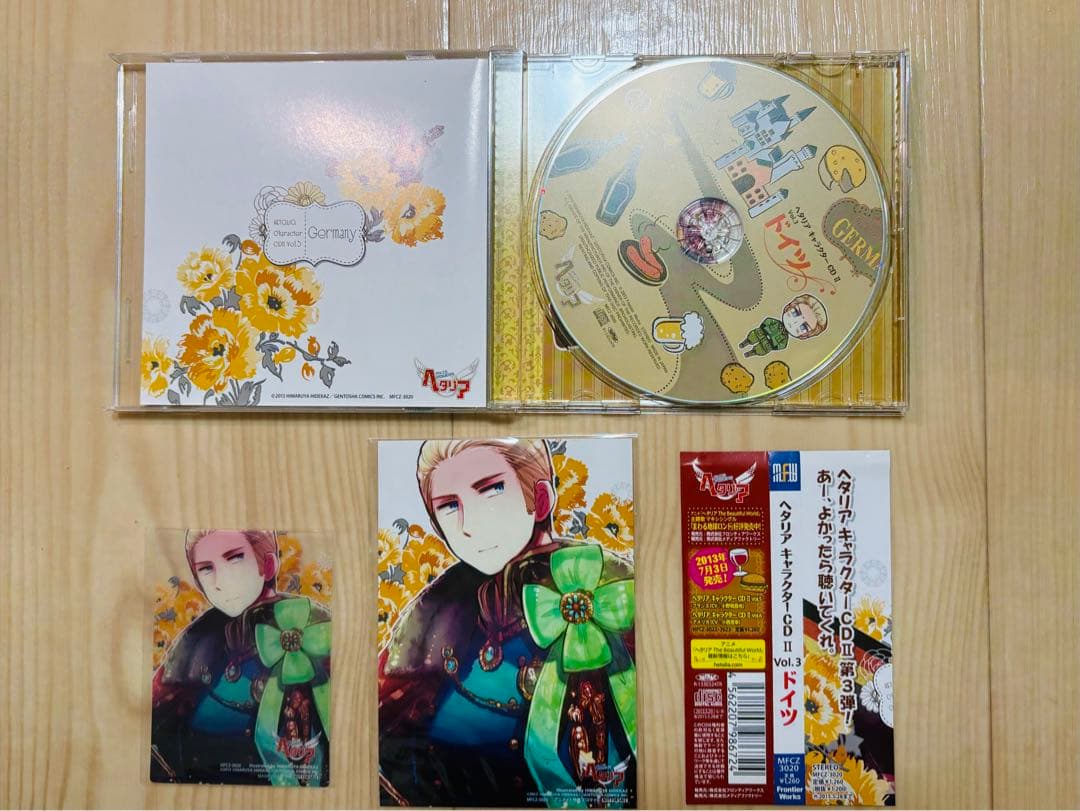 ヘタリア キャラクターCDⅡ 全巻 ➕特典セット + 応募者限定特典ボックス付き