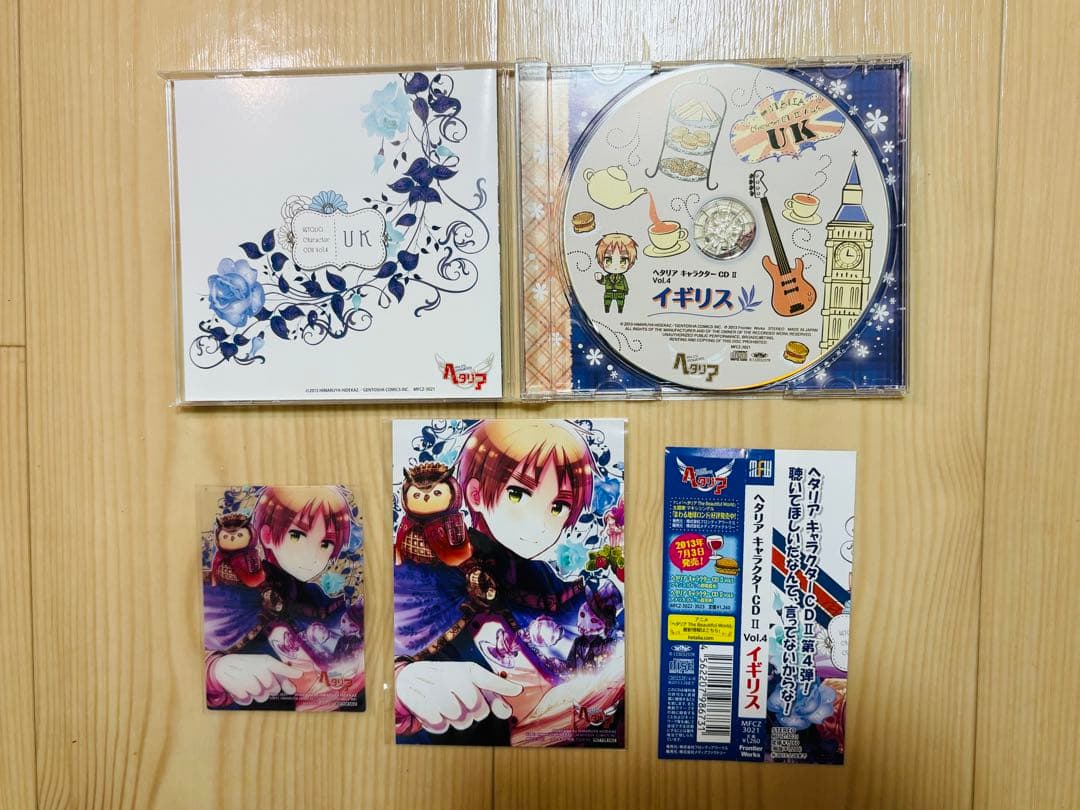ヘタリア キャラクターCDⅡ 全巻 ➕特典セット + 応募者限定特典ボックス付き