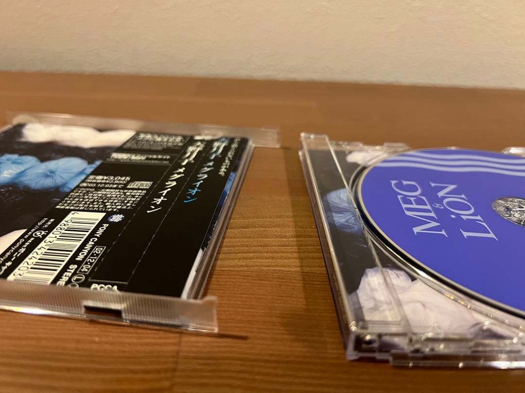 天野月子 CDセット