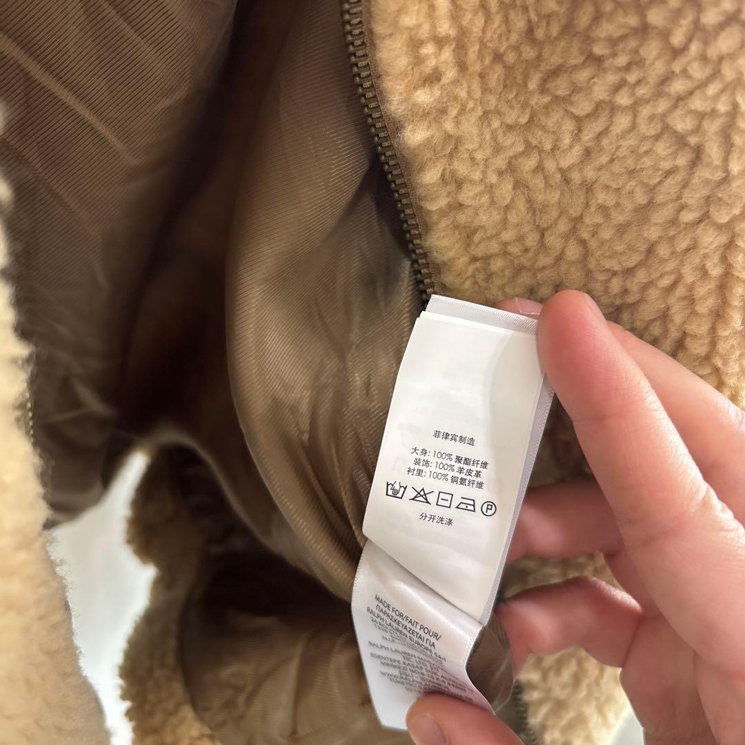 POLO Ralph Lauren ラルフローレン　レザー　ボア　ジャケット