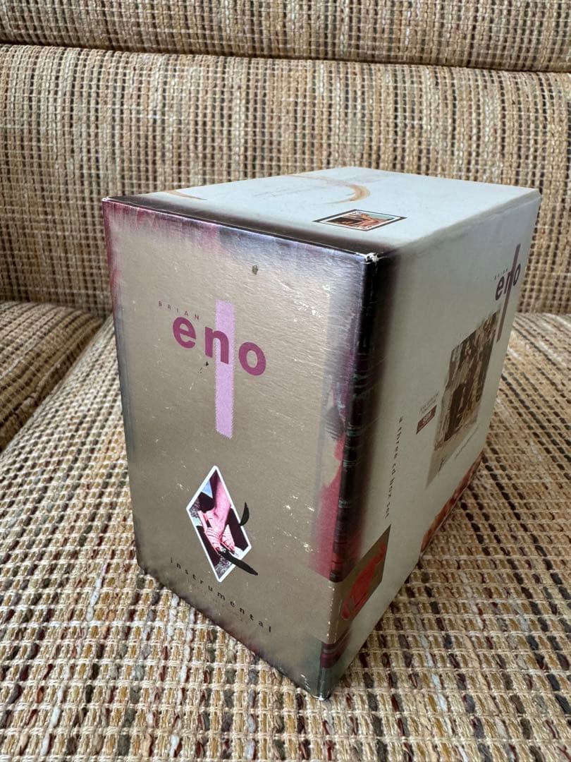 ブライアンイーノBrian Eno Instrumental Box Set