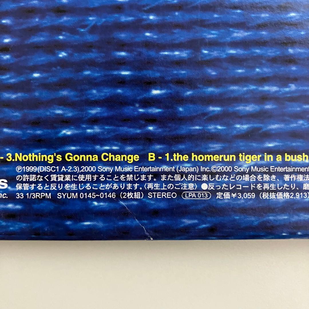 電気グルーヴ/ VOXXX 2LP 2000年