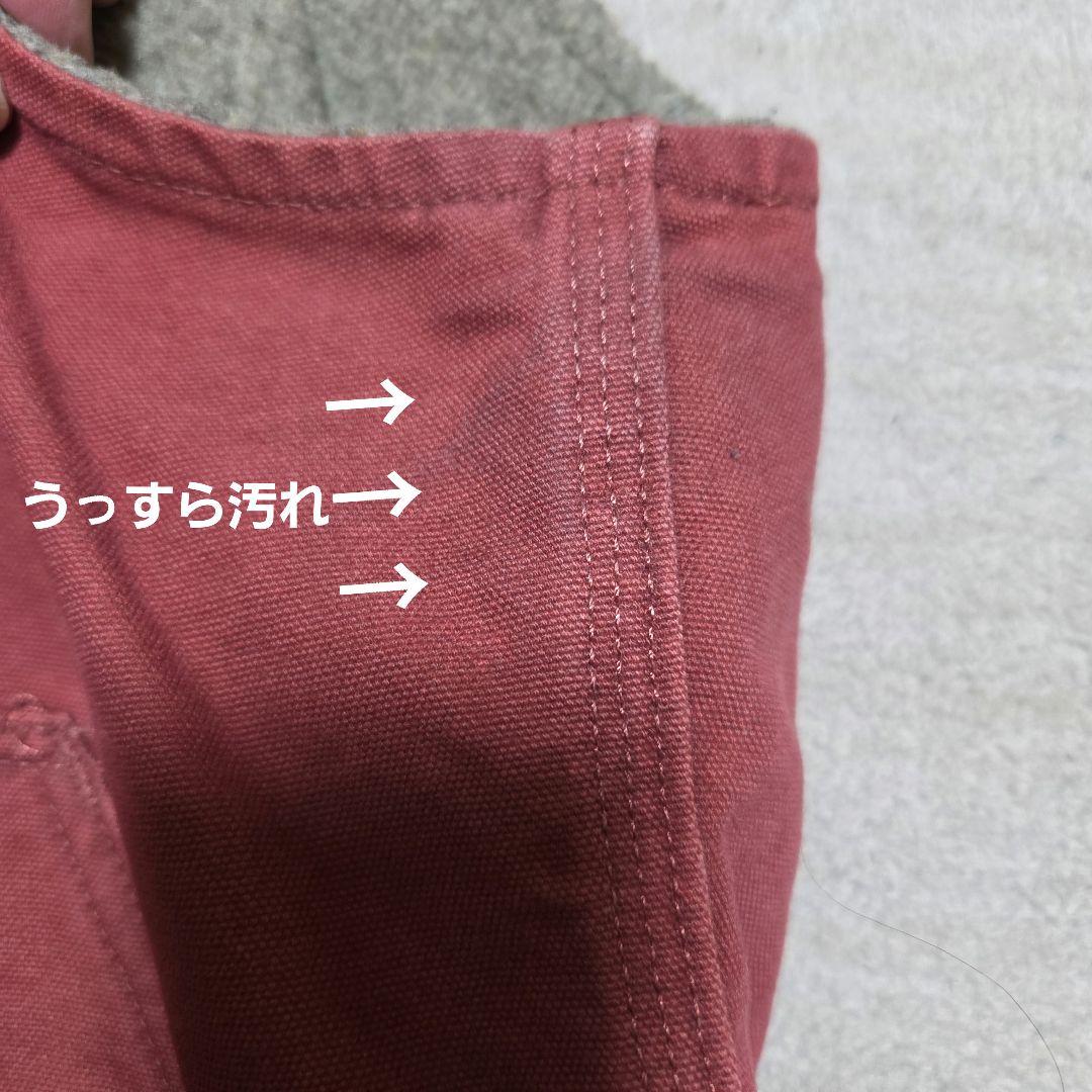 くまくまです☆。.:＊・゜