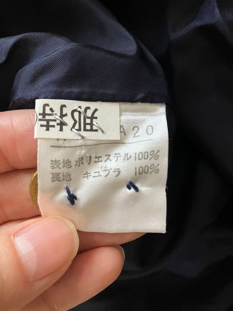 カネコイサオ　長袖ワンピース