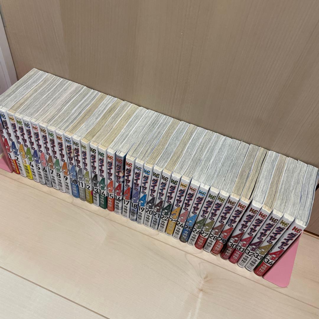 ダイヤのＡ　act2 全巻セット　1-34巻