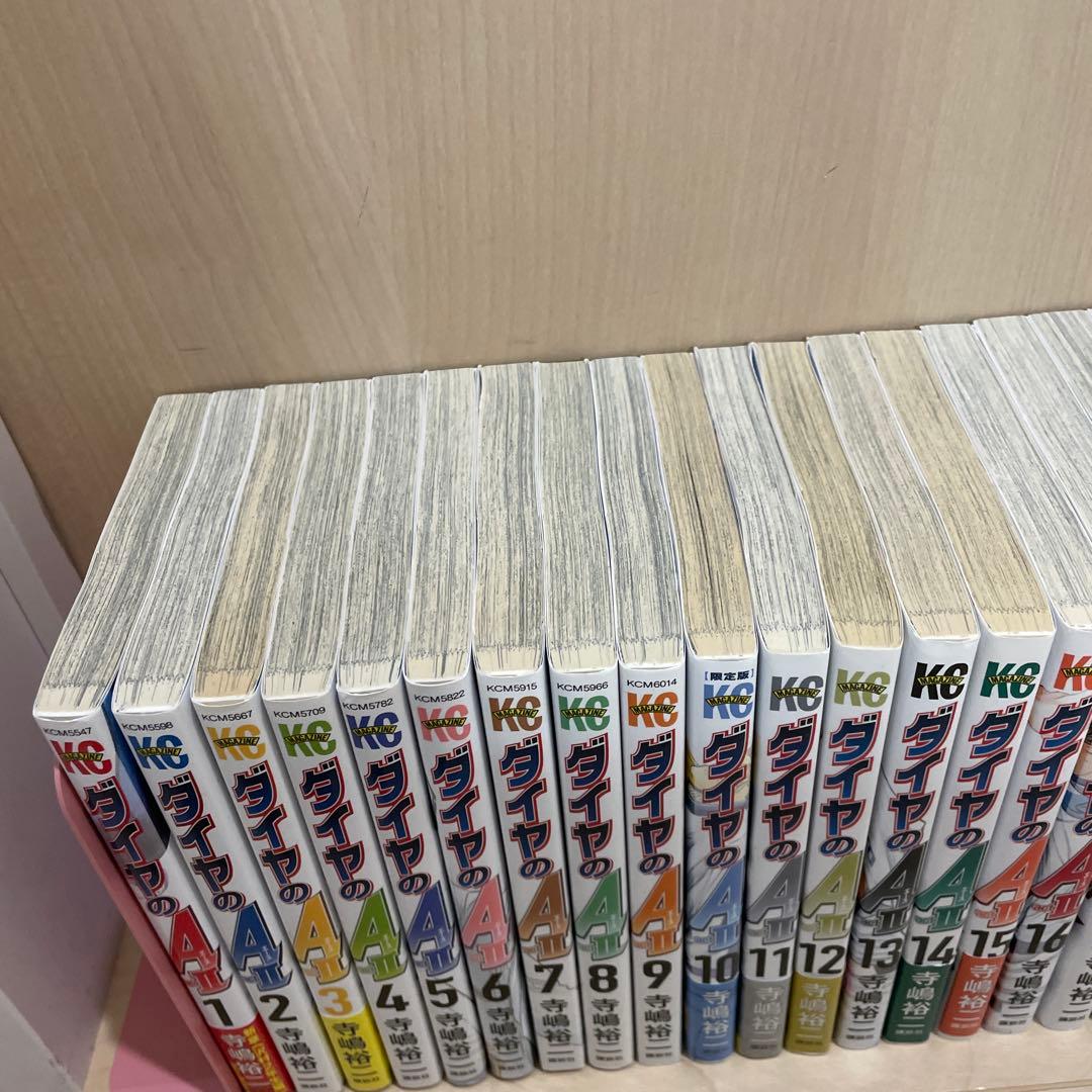ダイヤのＡ　act2 全巻セット　1-34巻
