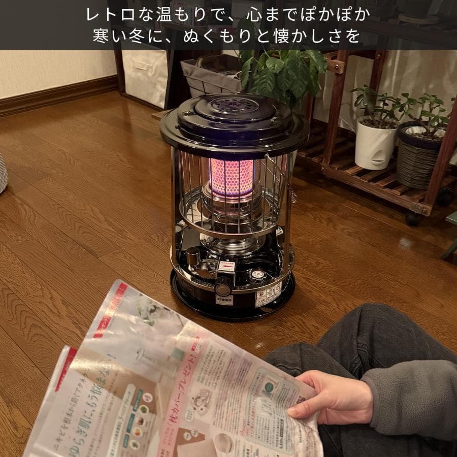 石油ストーブ 白　対流型 灯油ストーブ キャンプ アウトドア 急速加熱 防寒対策