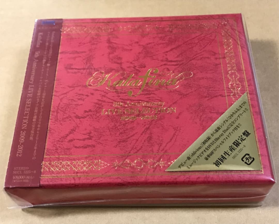 邦楽 Kalafina 5th Anniversary LIVE SELECTION