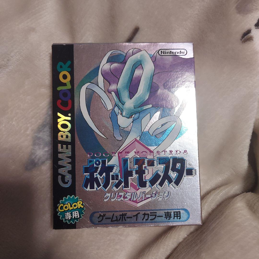 ポケットモンスター クリスタルバージョン